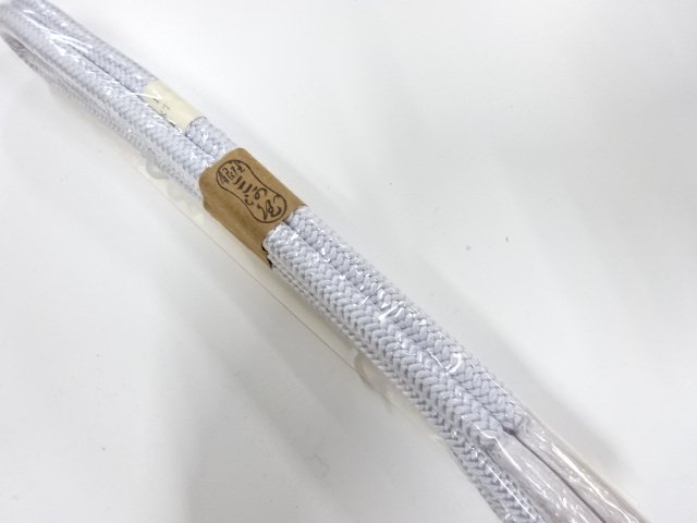 Japanese Kimono / Accessories Silk